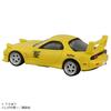 TAKARA TOMY Tomica Premium Unlimited STEERING VIEW Initial D FD3S RX-7 (Volume 1 Specifications) Miniature Car Toy for Ages 6 and Up