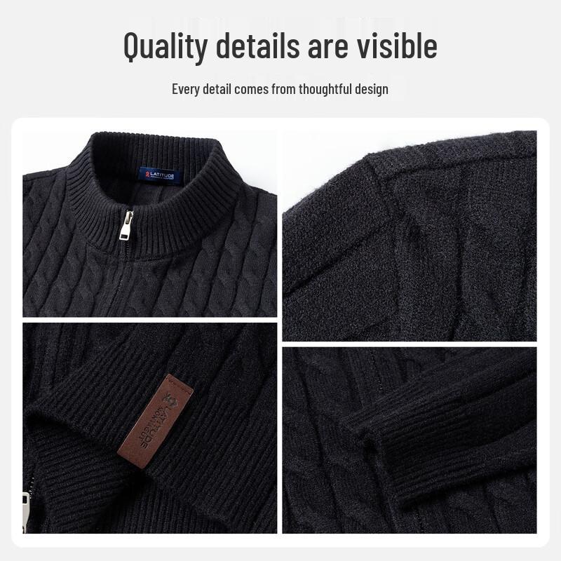 MONTAGUT Men's Lambswool Blend Knit Cardigan Sweater