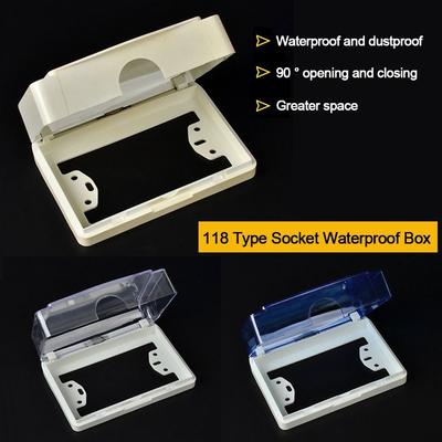 Wall-mounted Switch Protective Cover Plastic 118 Type Electric Plug Cover Self-Adhesive Socket Waterproof Box Wall