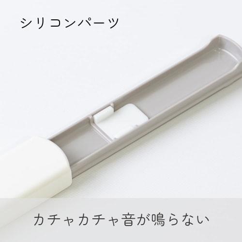 Chiikawa Chopstick Set, Bento Box, Silent Chopsticks Case, Slide-Type, 19.5cm, Made In Japan, Dishwasher Safe, Antibacterial, Face Set (Chopstick Set,