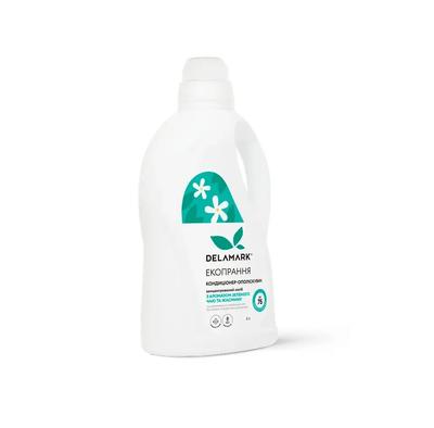 Huishoudelijke chemicaliën – Wasmiddelen
