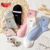 Langsha Women's Pure Cotton Mid-Calf Socks