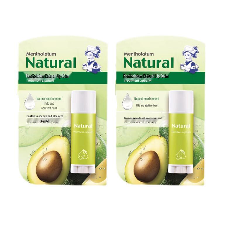 Mentholatum Hydrating Lip Balm