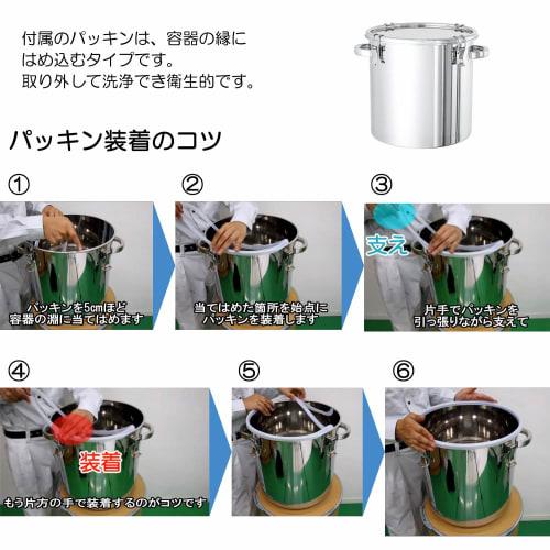 Sealed Tank with Handle 10L /5-145-02