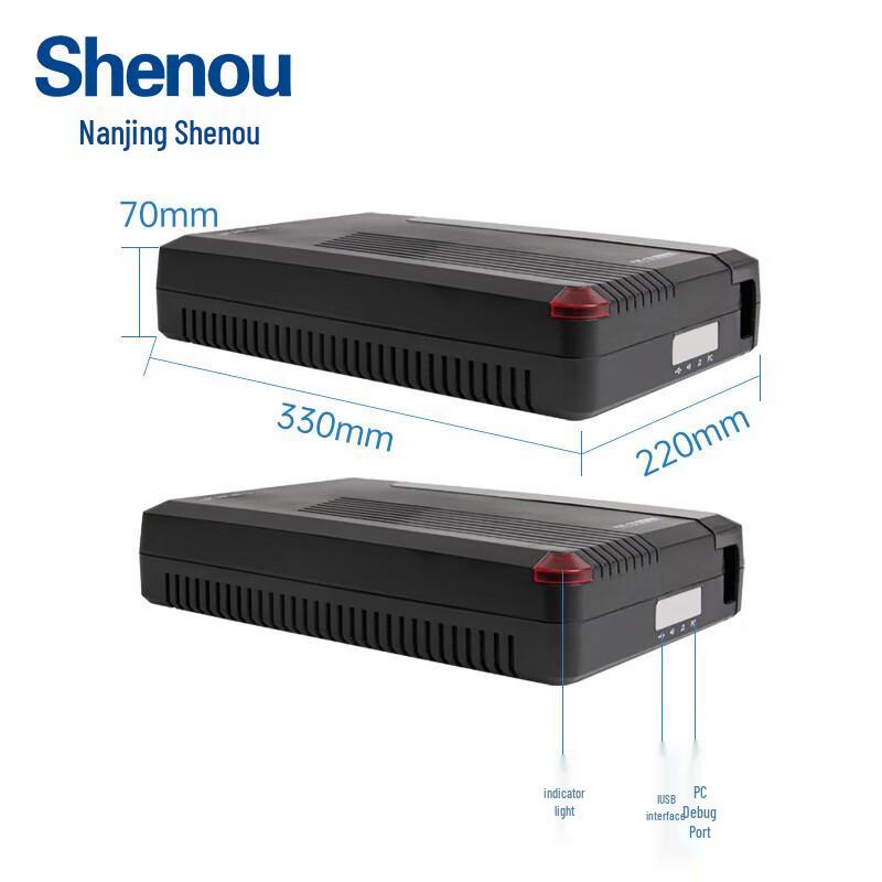 Shenou HJK120(Q100) Business Telephone Exchange System (CN version)