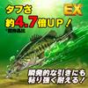 DUEL Carbon EX BASS 150m 20Lbs Fluorocarbon Parallel Winding Clear H.D.