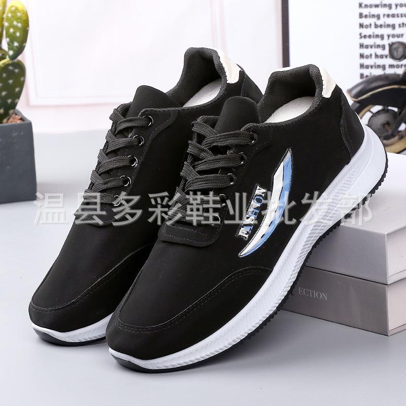 Leather Waterproof Lace-up Men's Sneakers, Soft-soled Running Flat-soled Lightweight Student Shoes