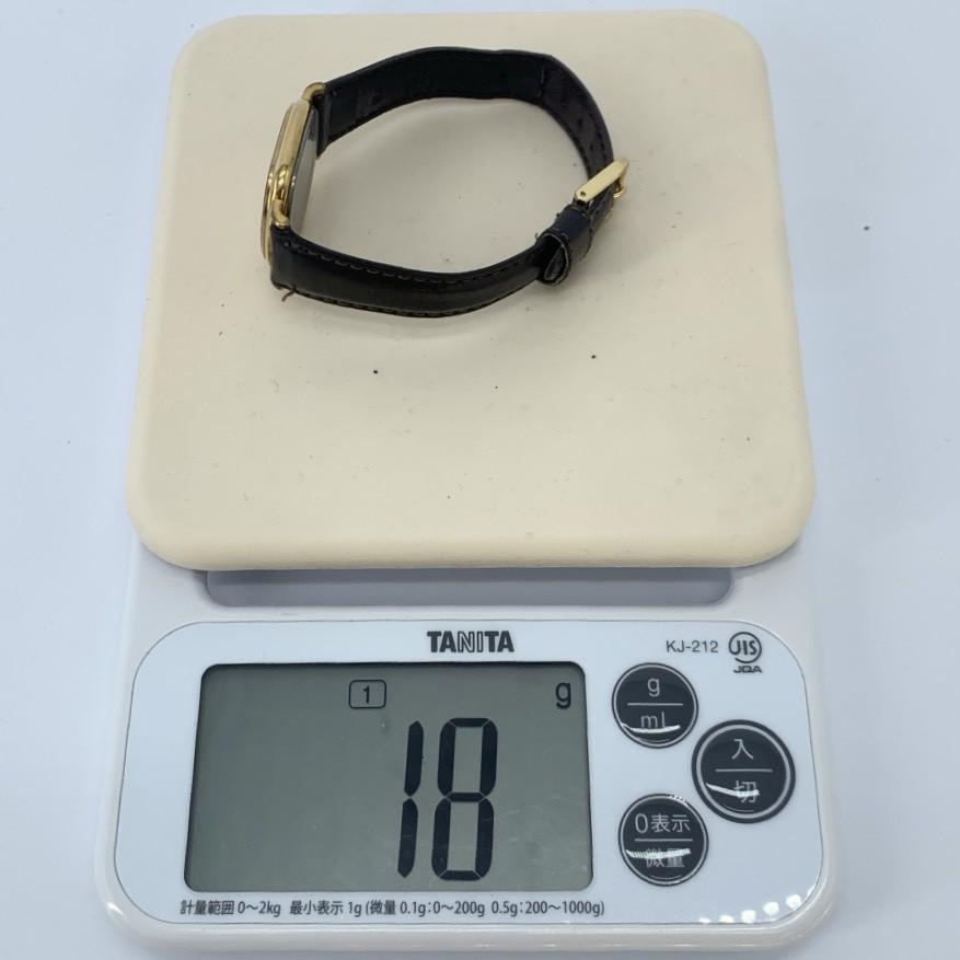 New Batteries Working Good LONGINES 960-6082 Quartz Battery Powered Square Gold Dial Stainless Steel Men's Watch 2-Hand Lightly Cleaned