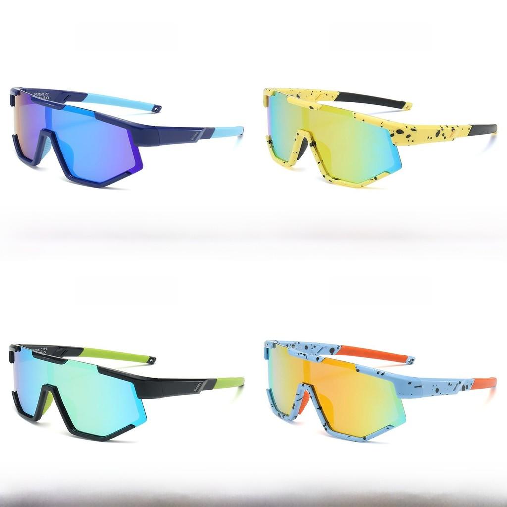 Kids Sunglasses Uv400 Polarized Full Frame Silicone For Outdoor Play And Cycling