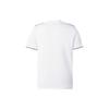 adidas Soccer Jersey Men's White DH3372