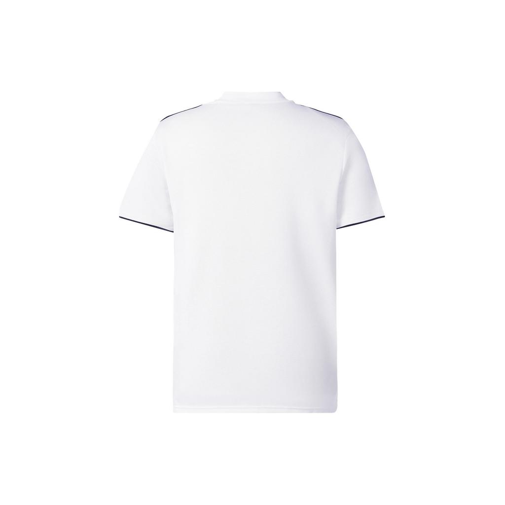 adidas Soccer Jersey Men's White DH3372