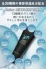 Hulk Factor Homme Facial Dense Low Sensitive Plant Stem 155g Men's Cleanser, Foam, Irritation, Skin, Cells,