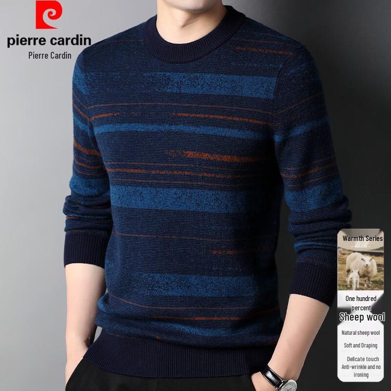 Pierre Cardin Men's 100% Pure Wool Jacquard Striped Half-High Collar Sweater