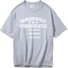 Graphic Summer For Men Tshirt Dangerously Overeducated Bachelors Masters Doctorate Short Sleeve Street Wear Crew Neck Tshirt
