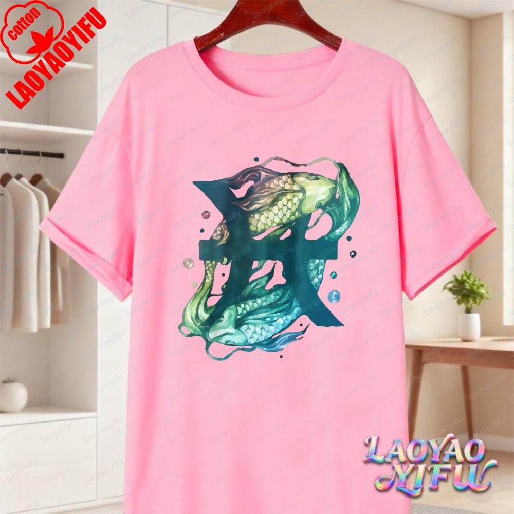 Pisces Zodiac Watercolor Cotton Tee Artistic Zodiac Fish Symbol Graphic TShirt for Women Unisex Vintage Trend Astrology Lover Tops 4XL