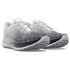 Under Armour Flow Velociti Elite 'White Black' 3026801-100