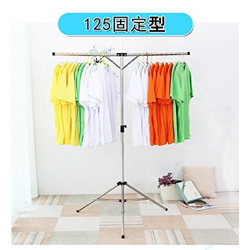 DEWEL Futon Drying Rack, Laundry Hanger, Towel Hanger, Futon Dryer, Clothes Dryer, Foldable, Extendable, Space-Saving (125cm (Travel Size))