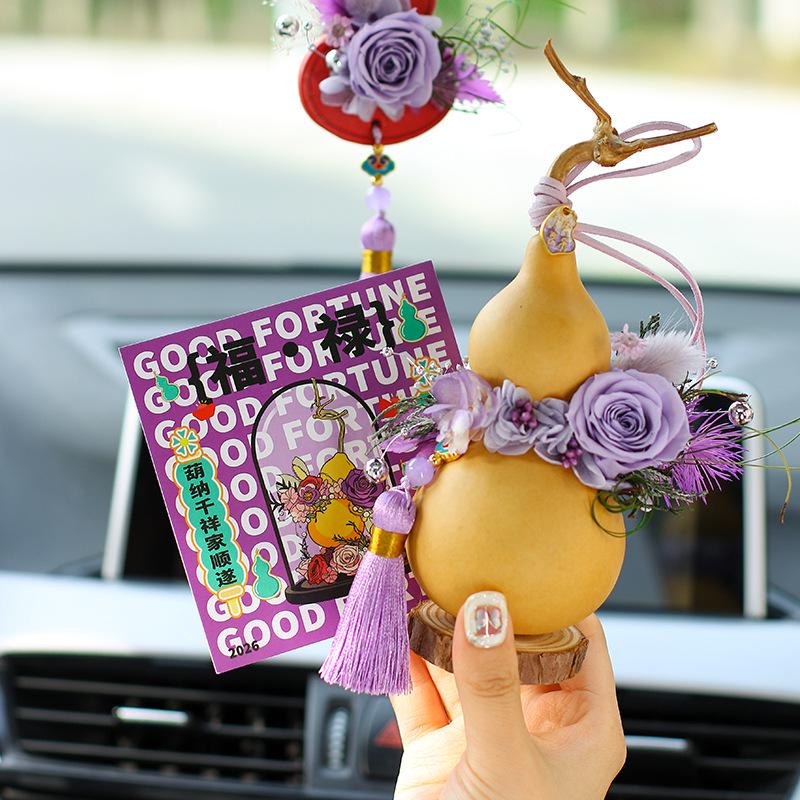 Lu Yi Handmade Eternal Flower Fortune and Prosperity Car Hanging Pendant - Chinese Style New Year Blooming Rose Gourd Decor.