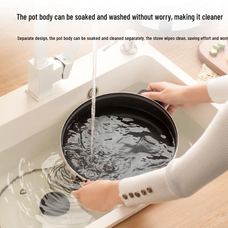 Midea Multi-function Electric Hot Pot
