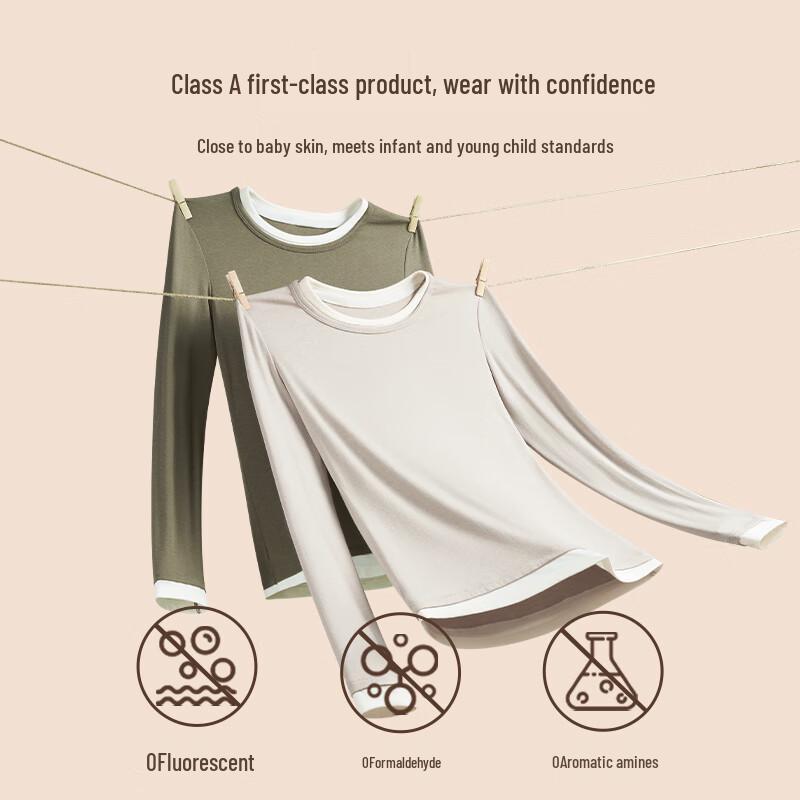 Jingdong Crafted Women's Wool-Acetate Thermal Base Layer