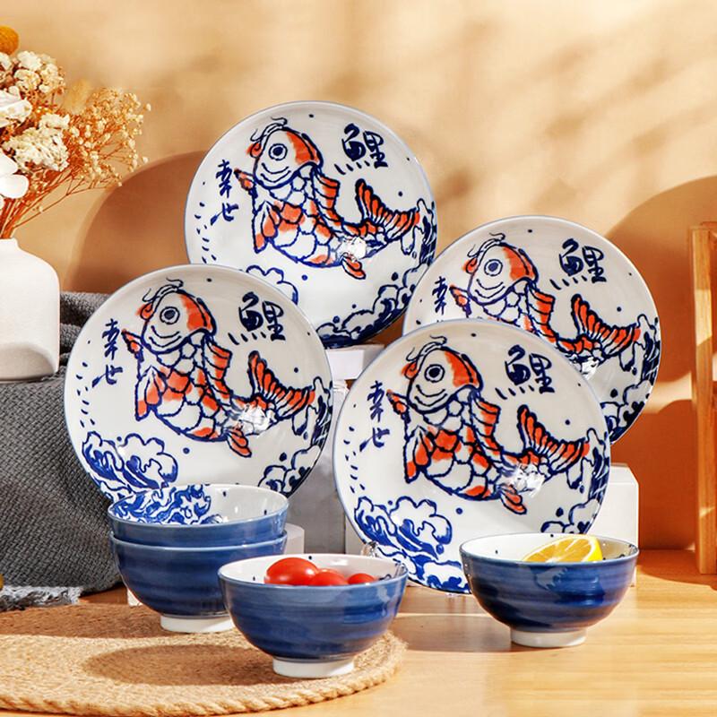 Uchiyama Kiln Japanese Ceramic Koi Rice Bowl Set