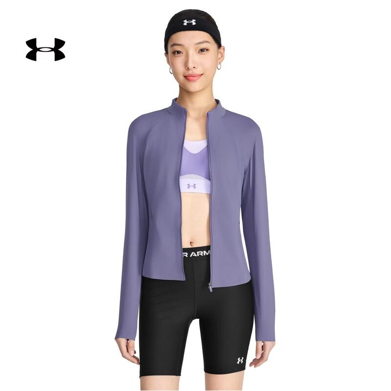 Under Armour Women s Premium Sleek Full-Zip Training Jacket L