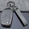 Compatible Car Key Cover for Bisu M3T3T5, BAIC Huansu S3/S3L/S5/S6/S7, H2/H3F Remote.