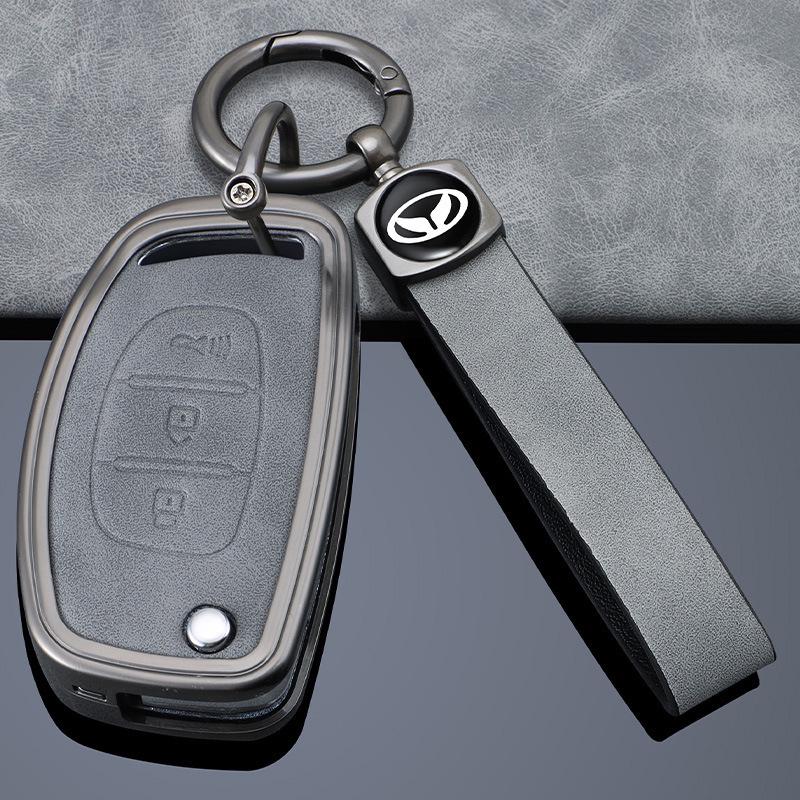 Compatible Car Key Cover for Bisu M3T3T5, BAIC Huansu S3/S3L/S5/S6/S7, H2/H3F Remote.