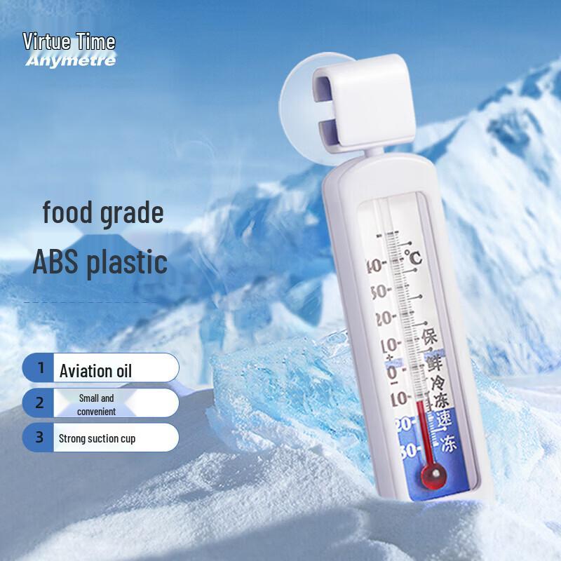 Anymetre G590 Digital Temperature & Humidity Meter
