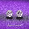 2025 Design Magnetic Earrings: 925 Sterling Silver, Unisex Minimalist Style, No Piercings Needed, Moissanite Insert
