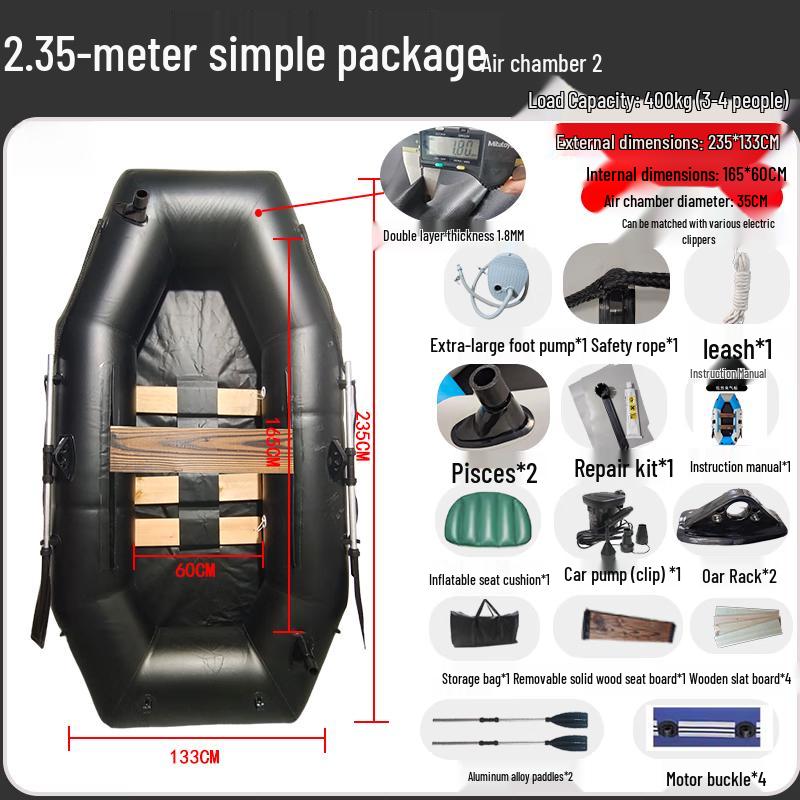 Shao an 1.8m Bare Boat
