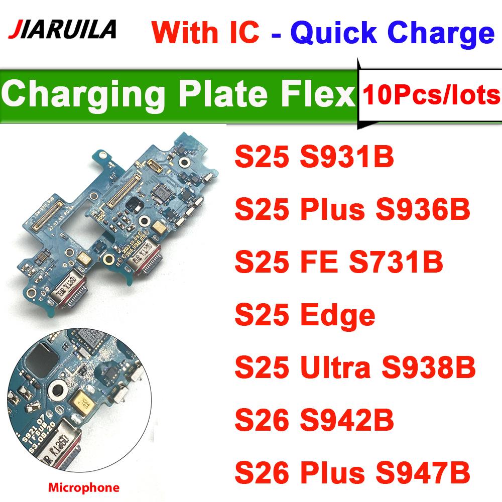 11pcs ,USB Charging Port Dock Connector Flex Cable with Microphone For Samsung S11 S911B S11Plus S916B S11Ultra S918B S16 S911B