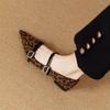 Fall French Pointed-Toe Leopard Print Mary Janes Elegant Stylish Commuter Flat Shoes Single Buckle