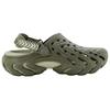 Crocs Echo II Chrome Silver Men Sneakers Silver-Chrome 213780-1ZY