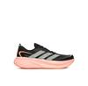 Supernova Glide M Running Shoes