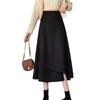Women's Black A-Line Mid-Length Skirt, 2026 Style: Irregular High Waist, Slimming, Wide Hem Umbrella Design, Hips Covering.