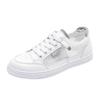 White Children's Canvas Shoes, Spring/Summer 2025: Trendy, Versatile, Breathable Mesh