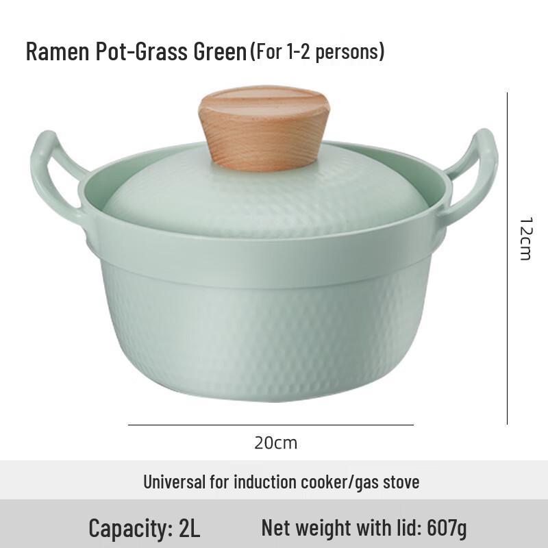 Jitian Jiang Multi-functional Enamel Pot