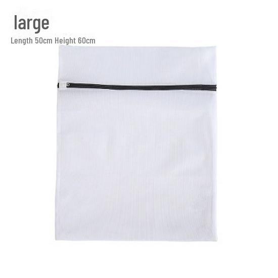 

Большой защитный мешок для белья для свитеров и нижнего белья - антидеформационная сетка для стиральной машины Large size 50*60cm