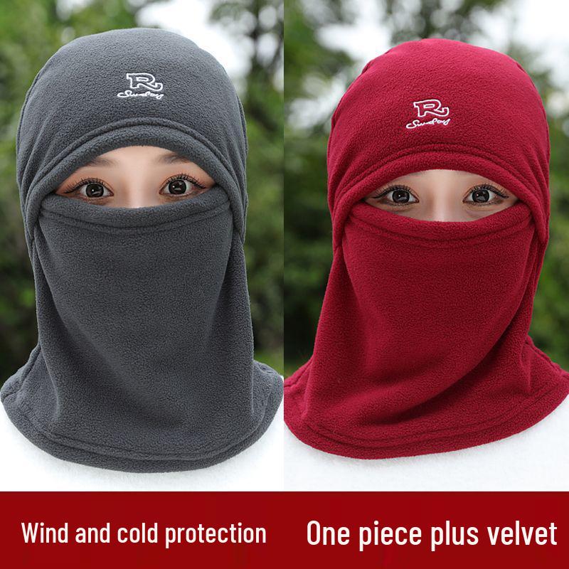 Winter Cycling Windproof & Coldproof Fleece Balaclava with Ear Protection for Men & Women