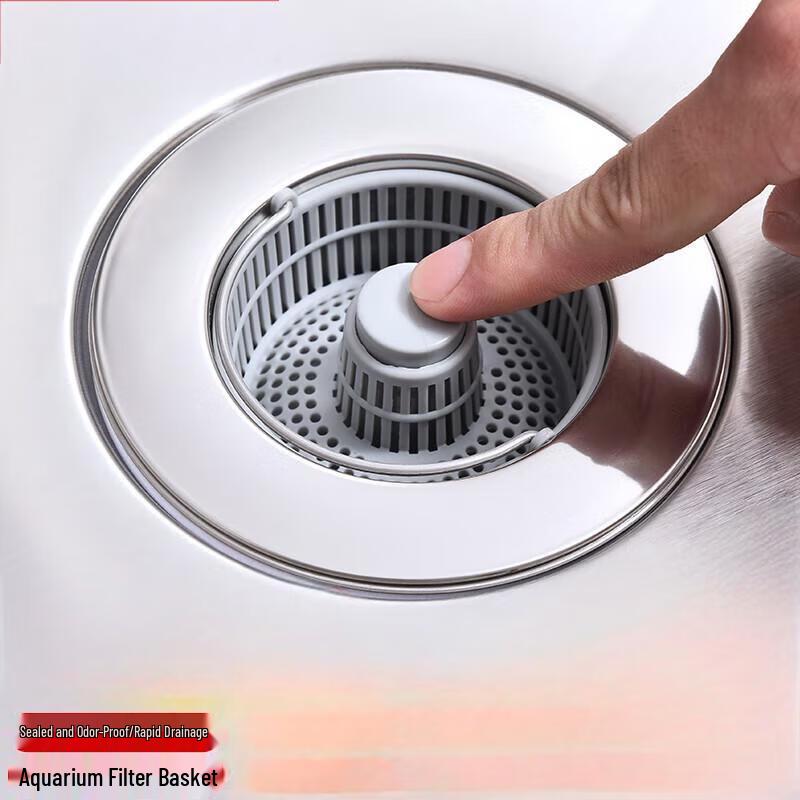 Kitchen Sink Pop-up Drain Filter and Stopper