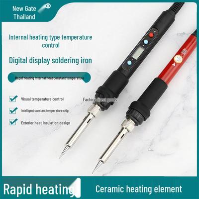 60W Digital Display Electric Soldering Iron Pen - Adjustable Temperature for Household and Industrial Repair
