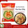 Tiger Brand Hsinchu Rice Vermicelli