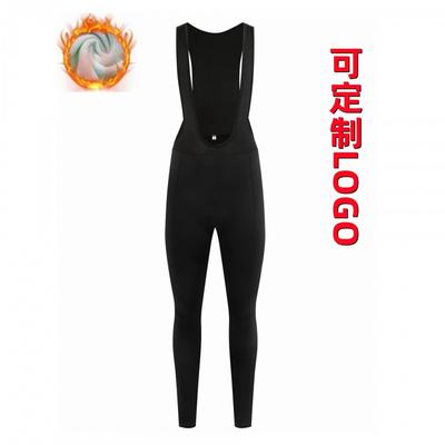 Ropa para ciclismo – Pantalones de ciclismo