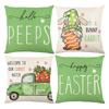 Easter Pillow Covers Decorations Cases For Home Holiday Set Of 4 Easter Pillowcase Holiday Home Sofa Bedside Pillowcase