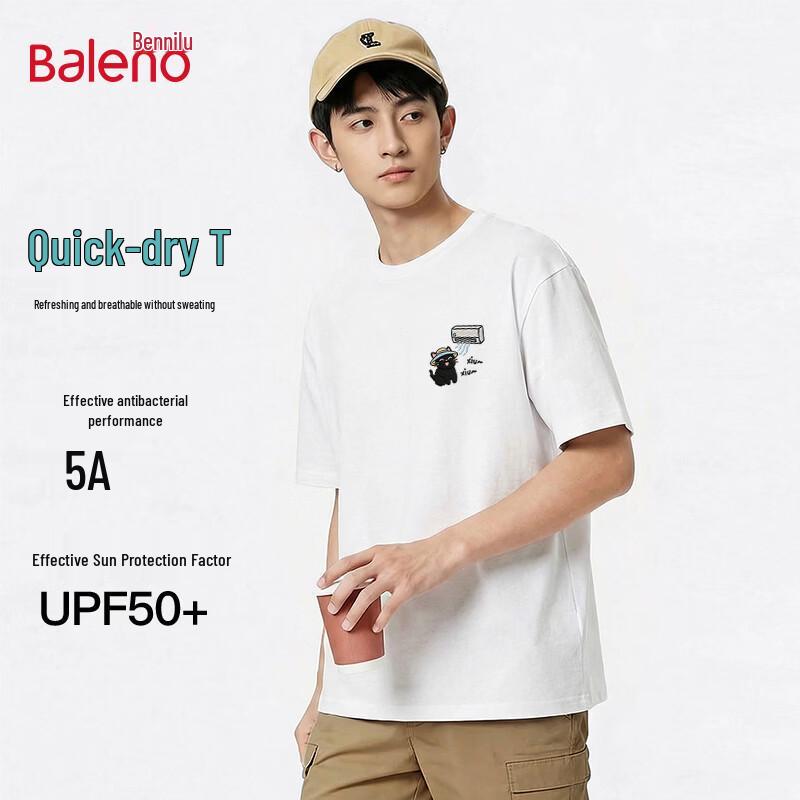 

Baleno Men s Quick-Dry Anti-Bacterial Sun-Protective T-Shirt 2XL