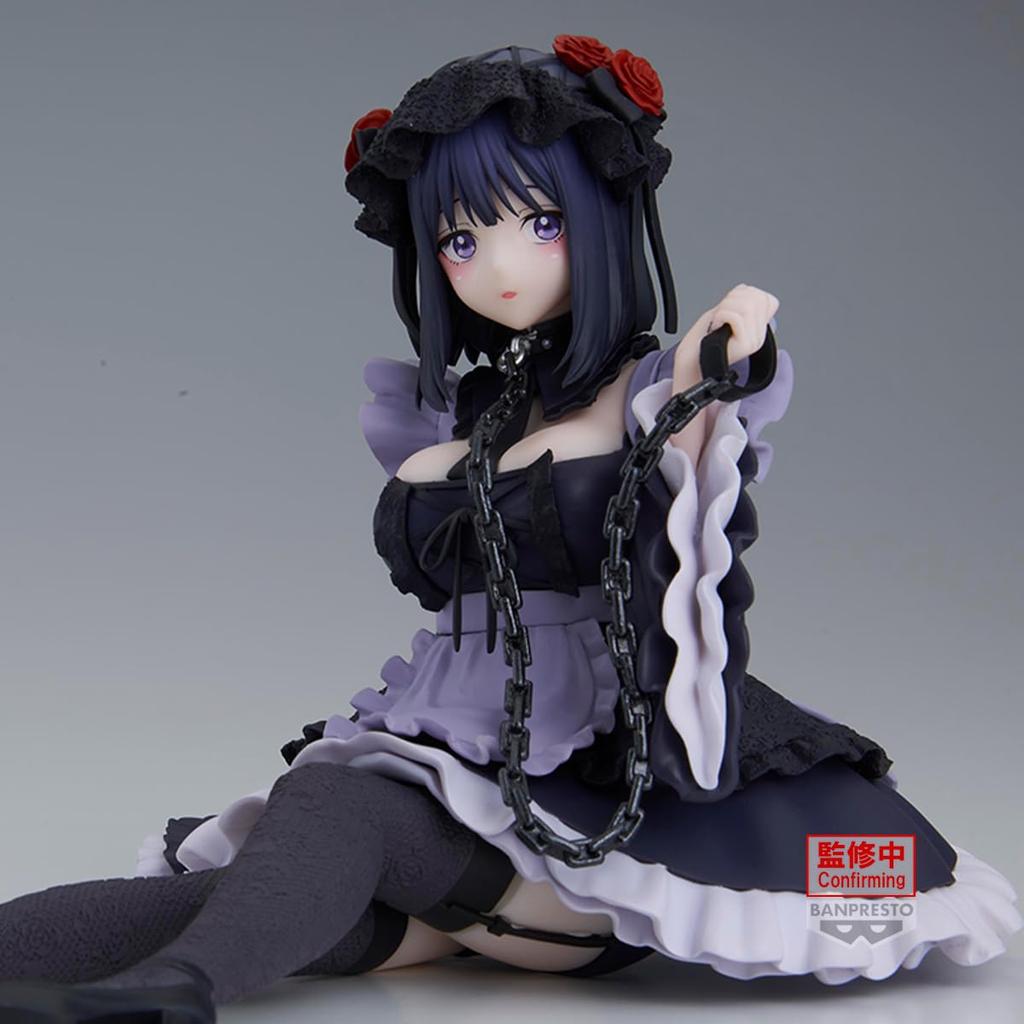 BANPRESTO My Dress-Up Darling Marin Kitagawa (Shizuku Kuroe Ver.) Detail Elegance Espresto Figure