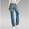 G-Star Viktoria High Straight Fit джинсы