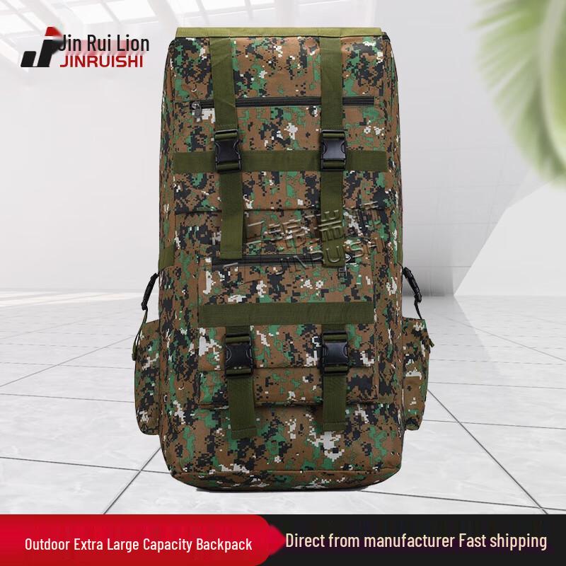 Jin Ruishi 120L Waterproof Outdoor Backpack