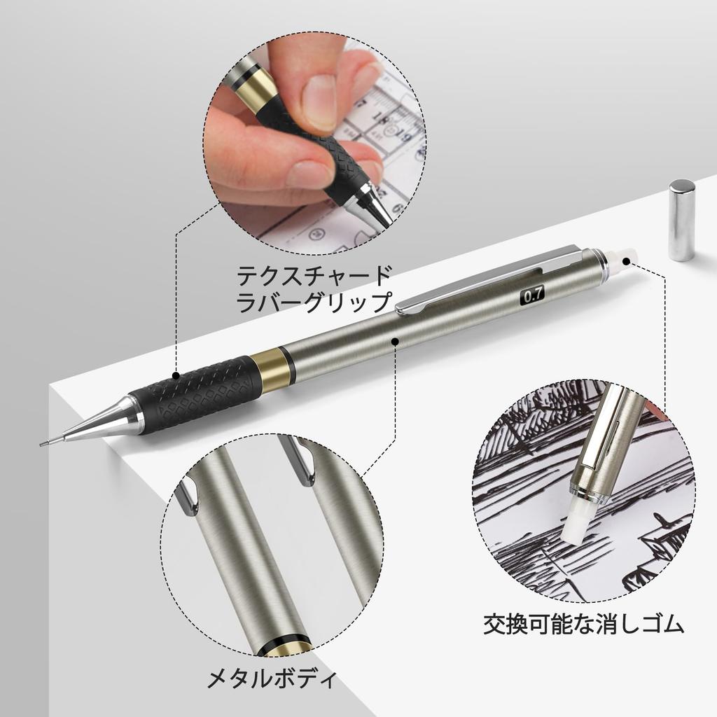Four Candies Metal Mechanical Pencil Set Art Pencils HB Lead Refills Erasers Eraser Drafting Writing and Sketching Pencils with Case - 6-Pack 0.7mm &